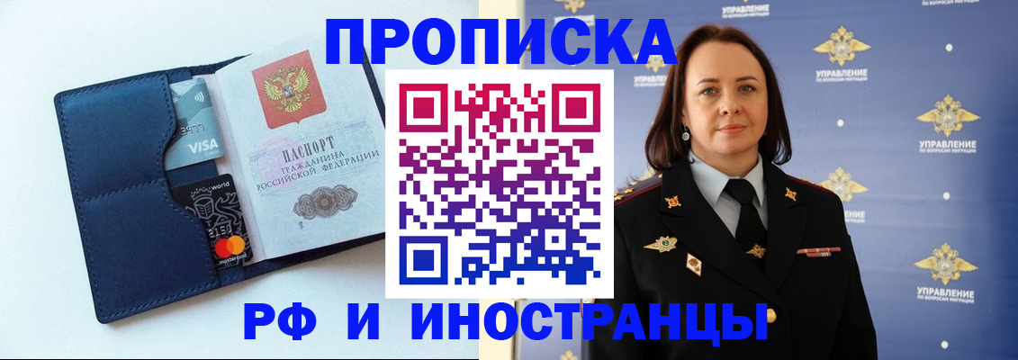 форма 3 в Кашине